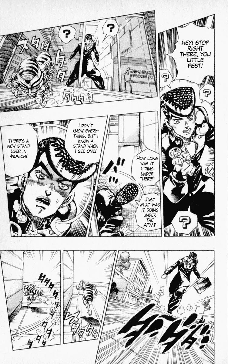 Page 9 of Chapter 335