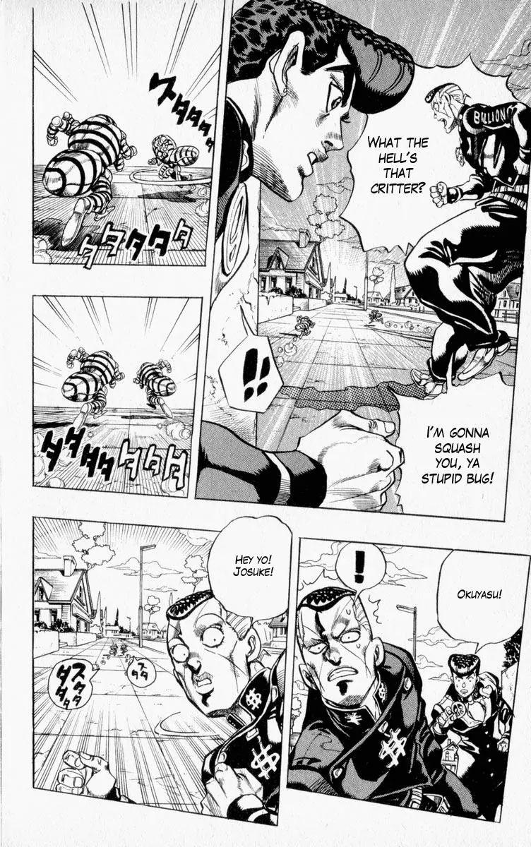 Page 10 of Chapter 335