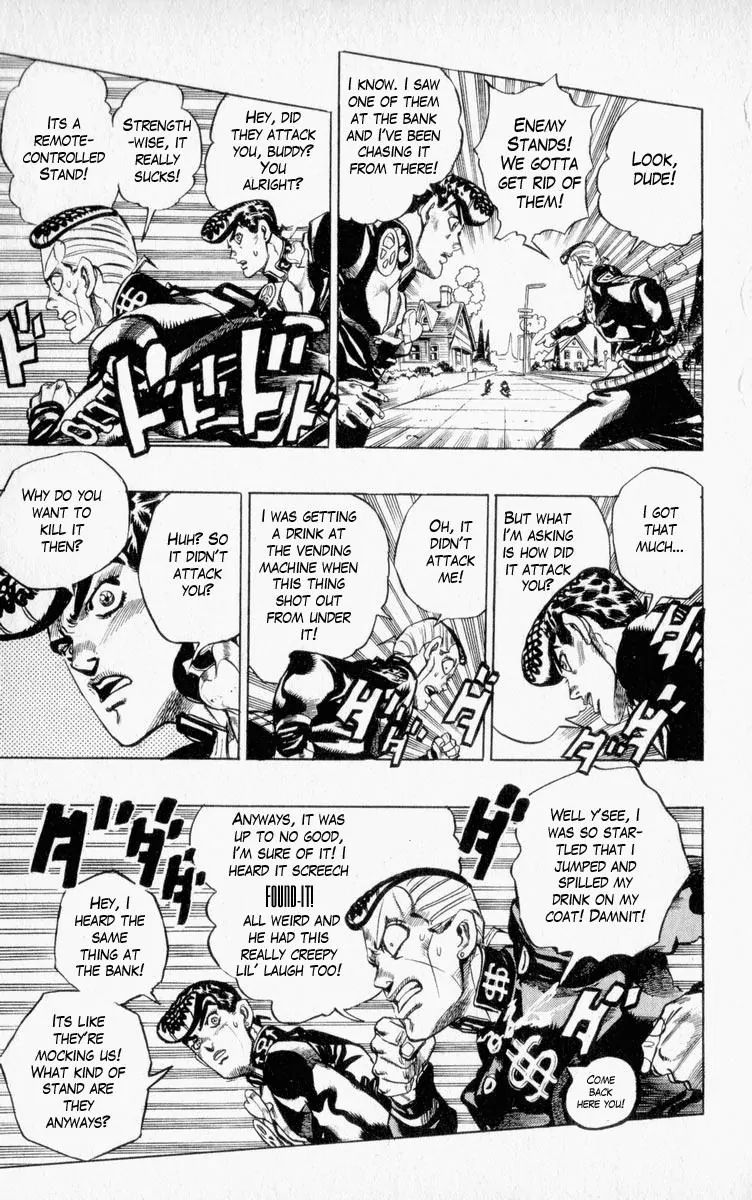 Page 11 of Chapter 335