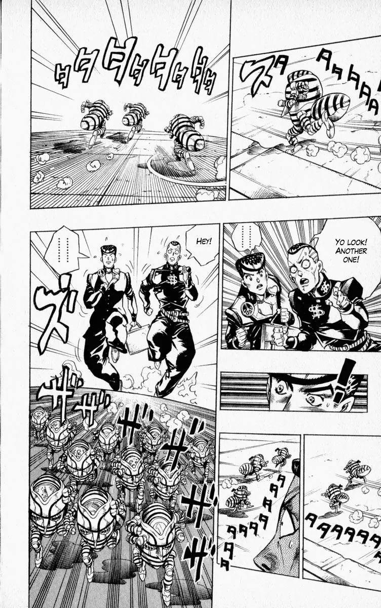 Page 12 of Chapter 335