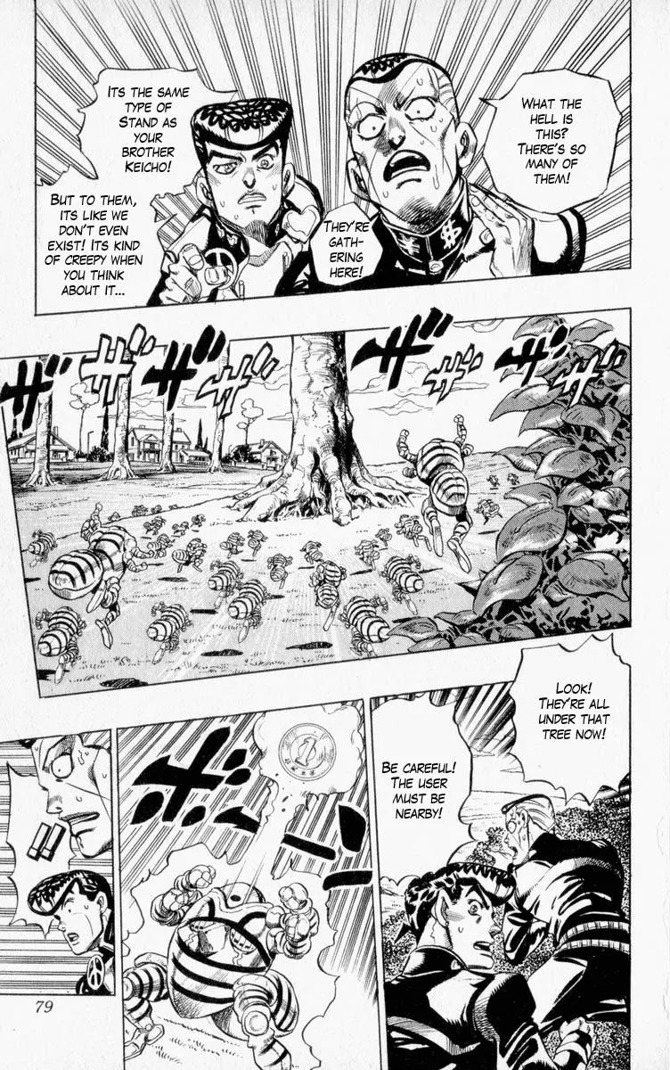 Page 13 of Chapter 335