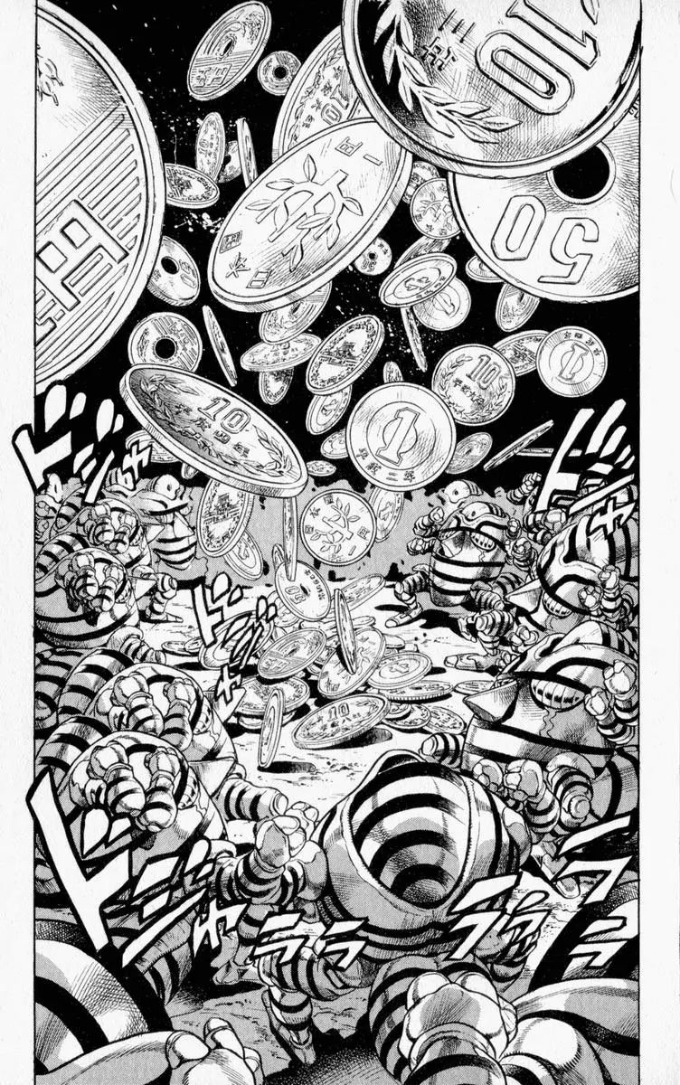 Page 15 of Chapter 335