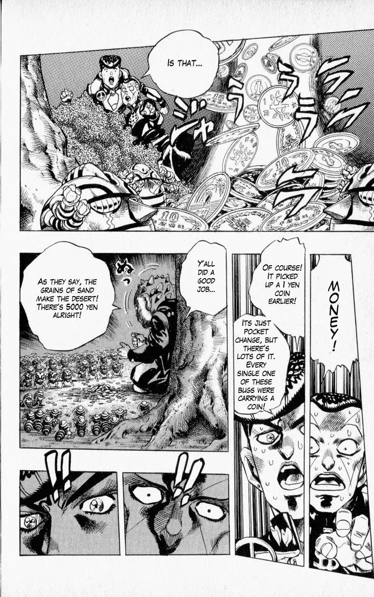 Page 16 of Chapter 335