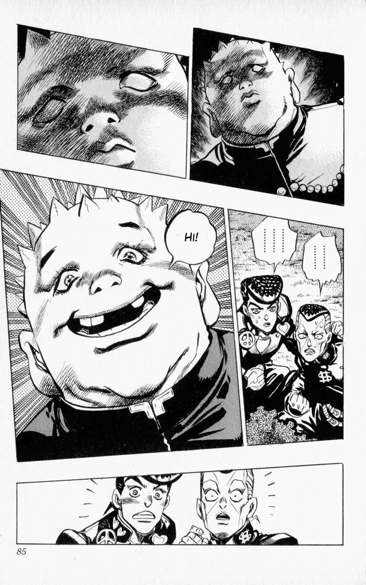 Page 19 of Chapter 335