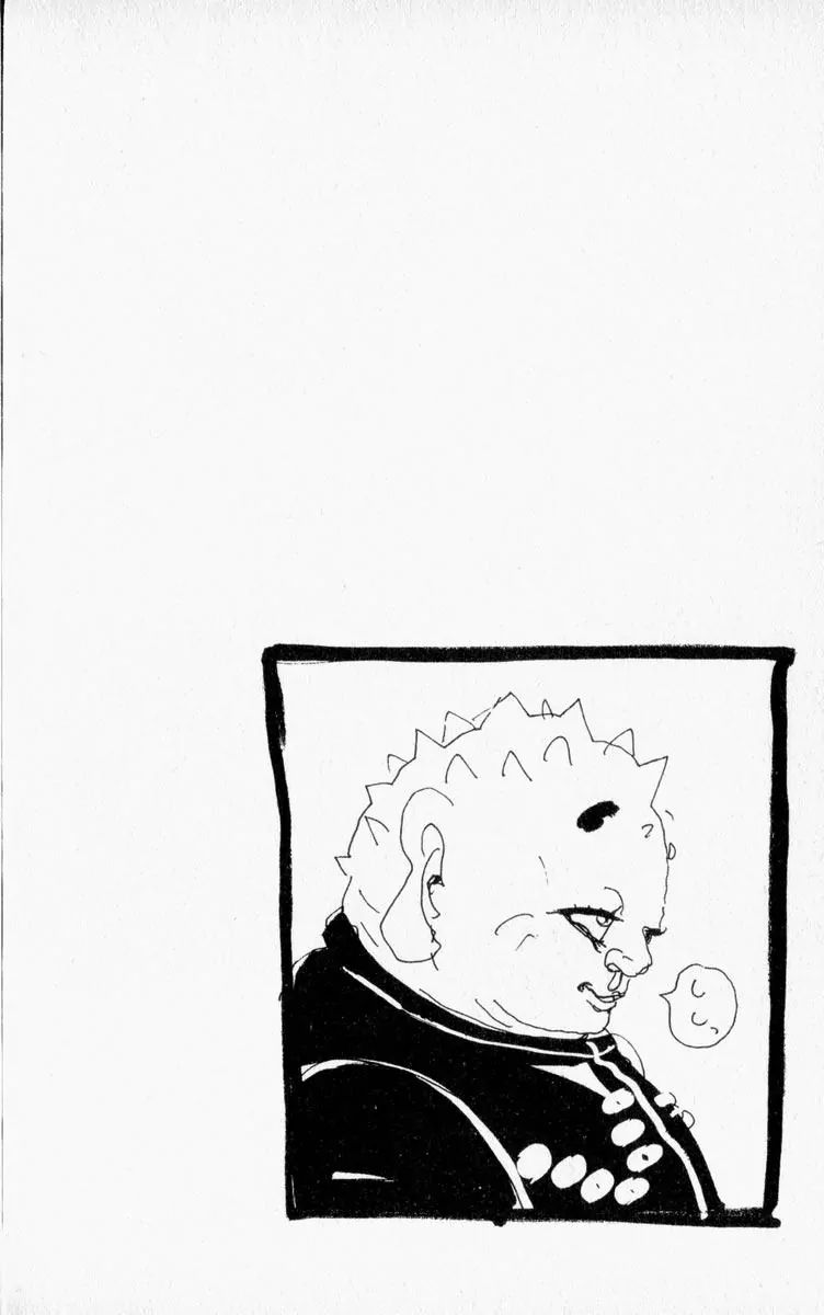 Page 20 of Chapter 335