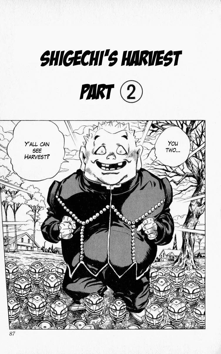 Page 1 of Chapter 336