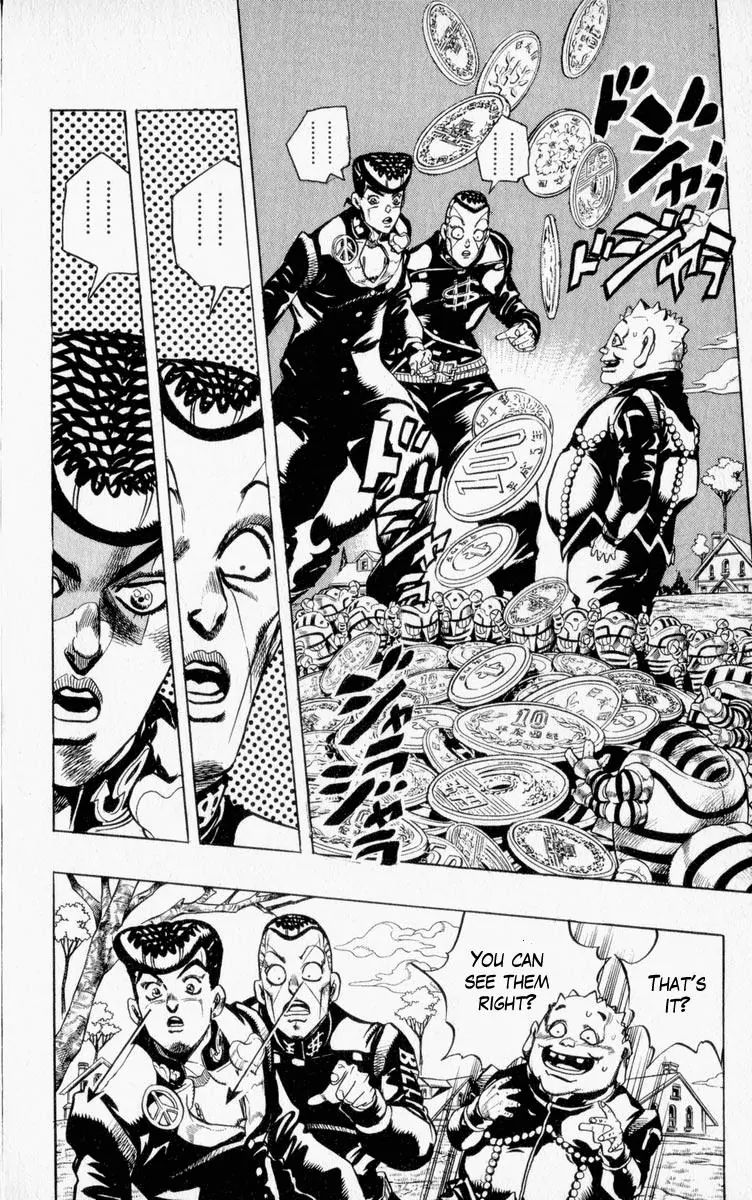 Page 2 of Chapter 336