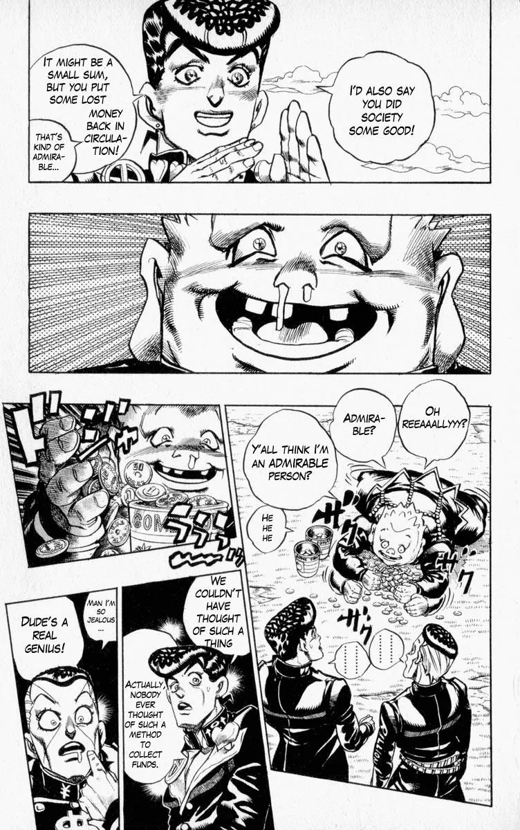 Page 5 of Chapter 336