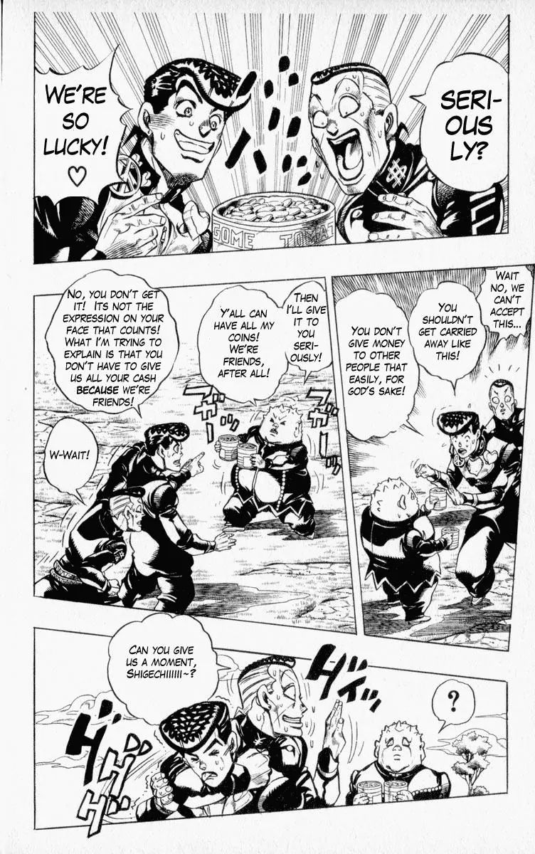 Page 8 of Chapter 336