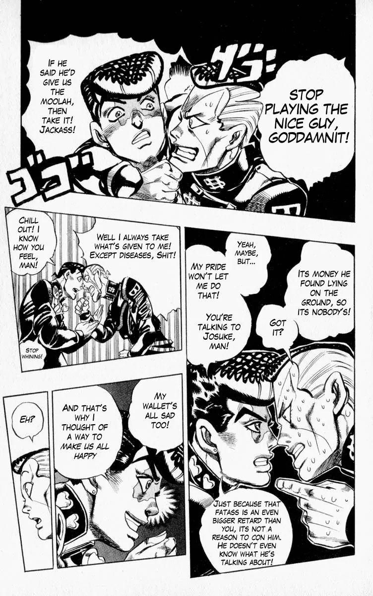 Page 9 of Chapter 336