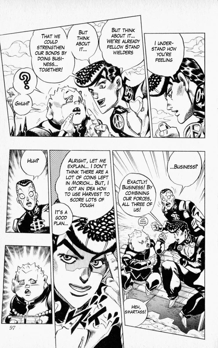 Page 11 of Chapter 336