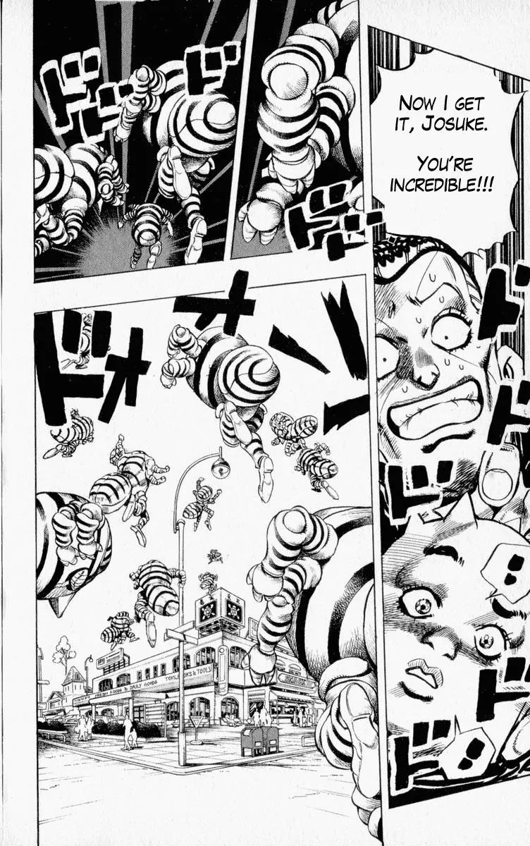 Page 14 of Chapter 336