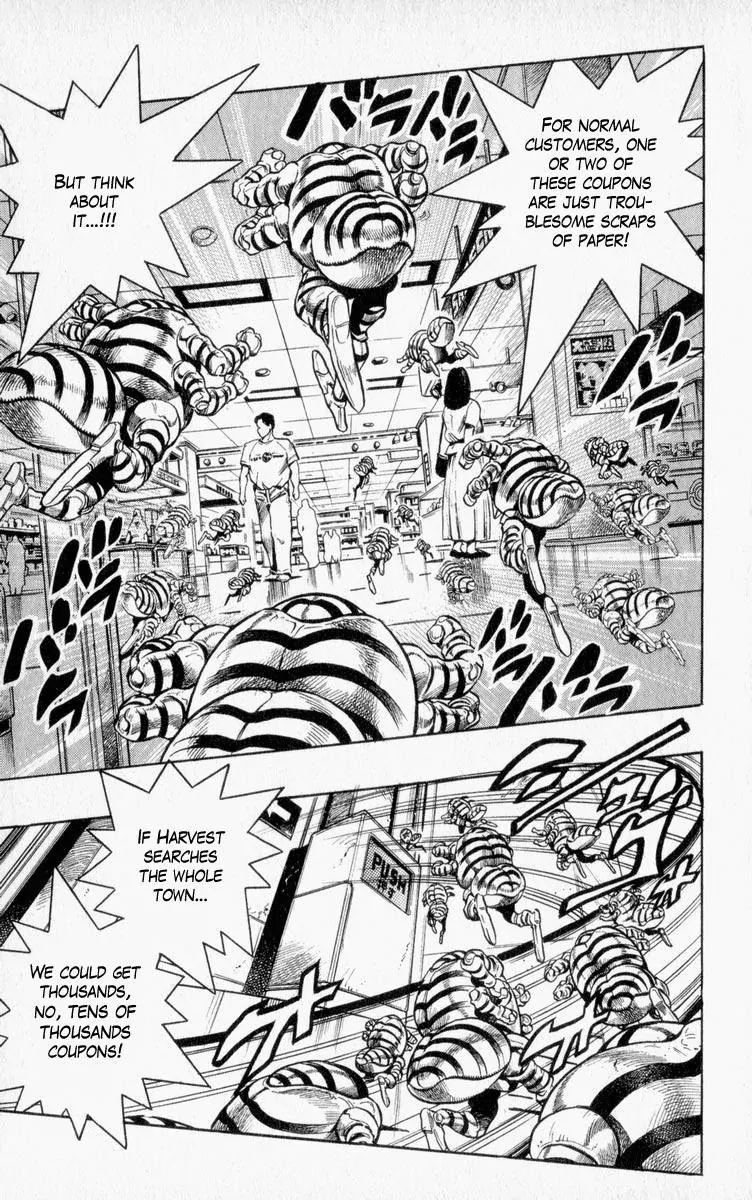 Page 15 of Chapter 336