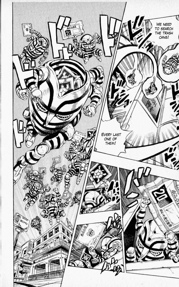 Page 16 of Chapter 336
