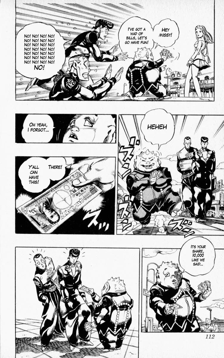 Page 6 of Chapter 337