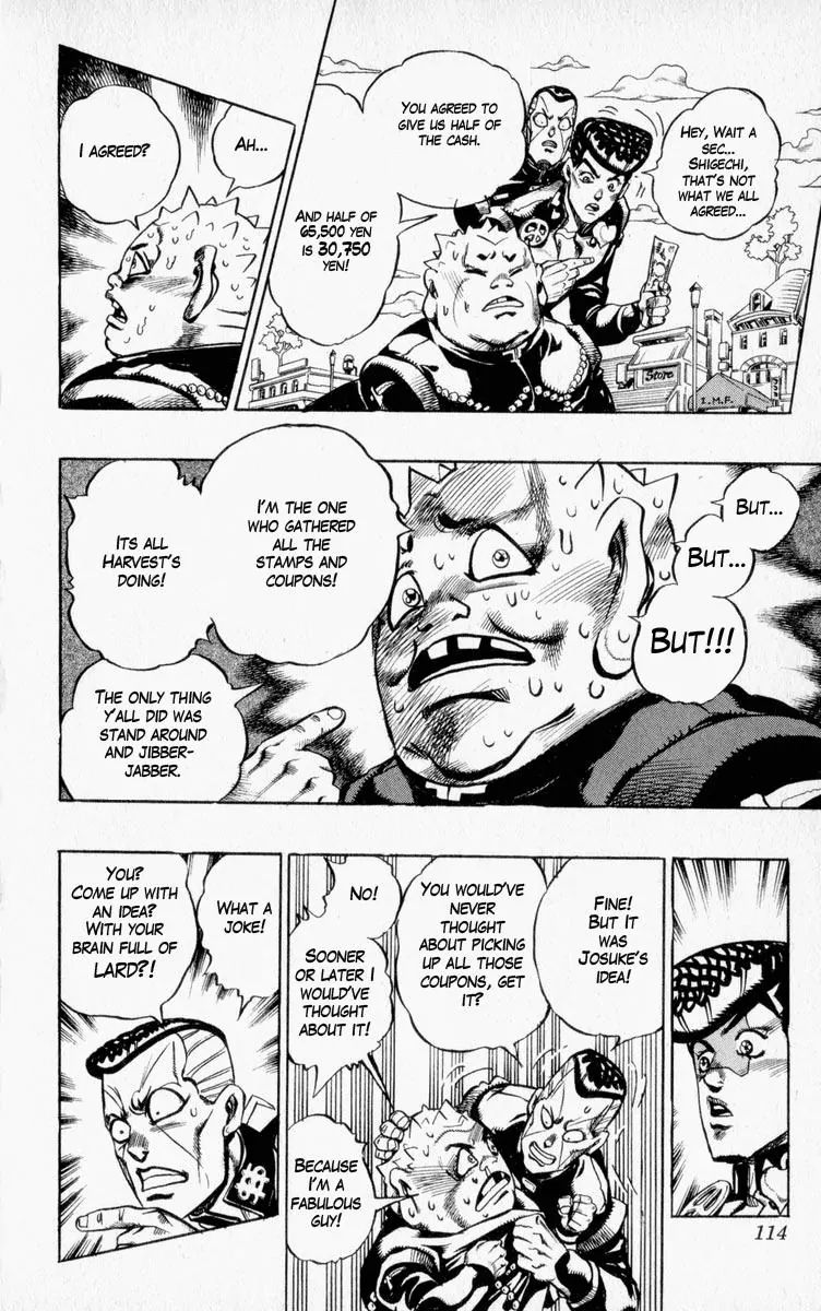 Page 8 of Chapter 337