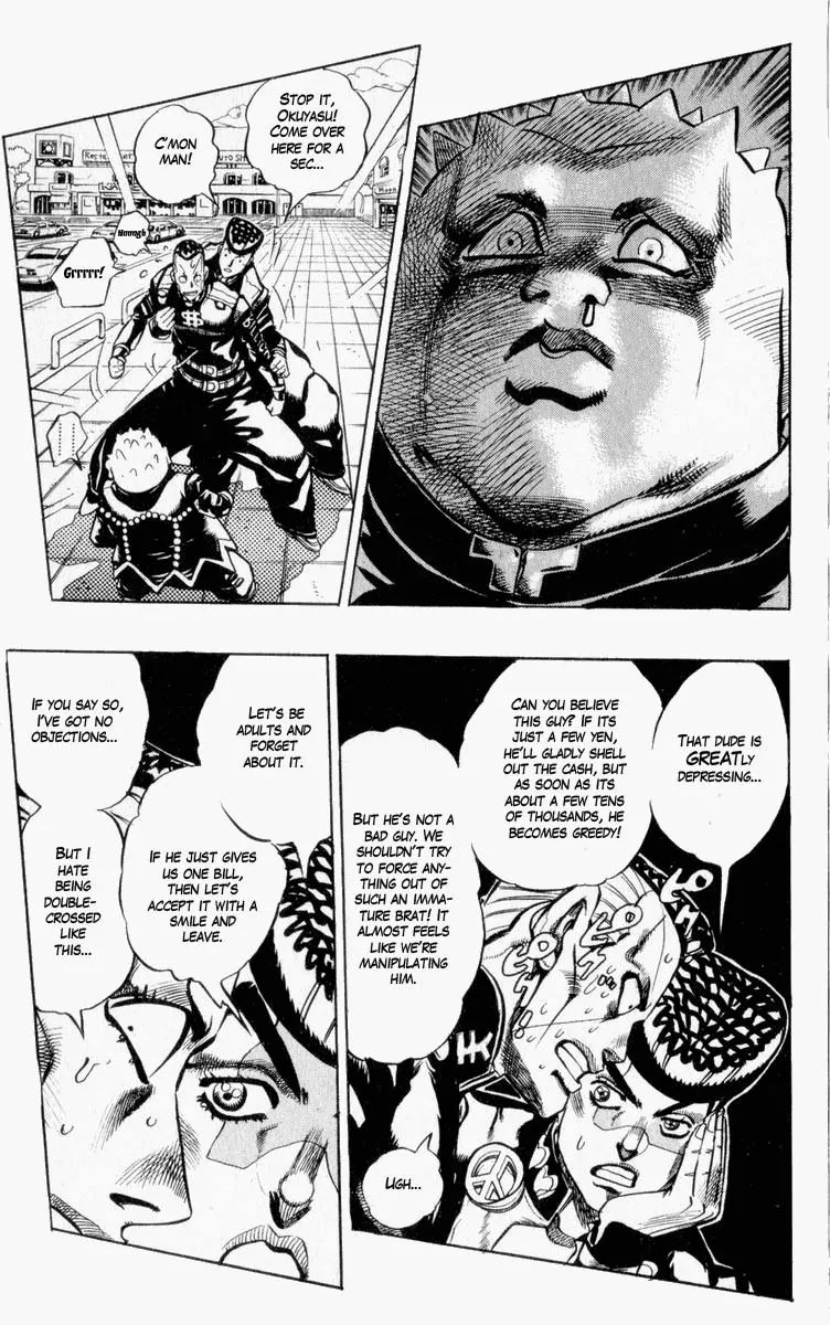 Page 9 of Chapter 337