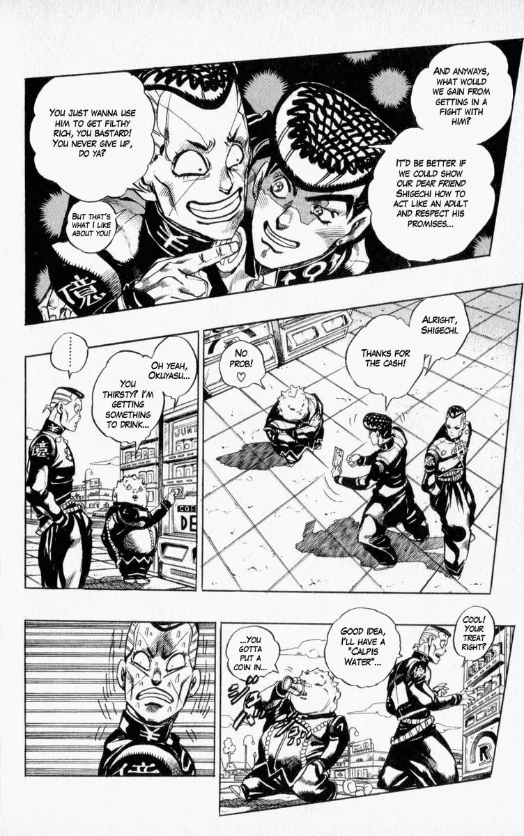 Page 10 of Chapter 337