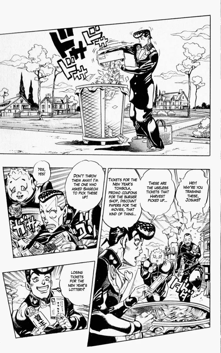 Page 11 of Chapter 337