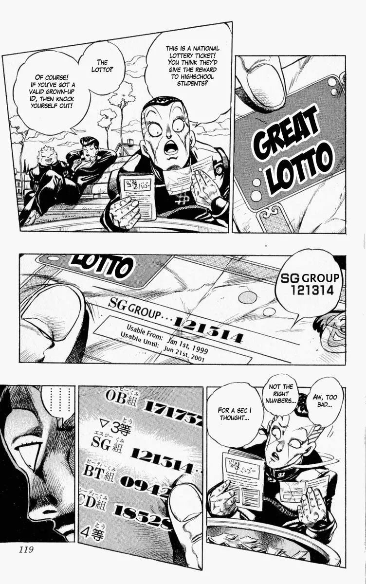 Page 13 of Chapter 337