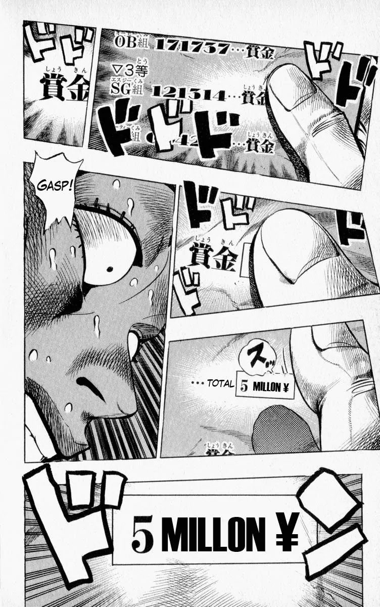 Page 16 of Chapter 337