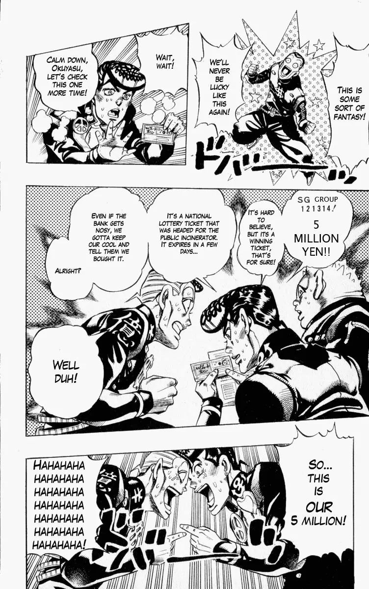 Page 18 of Chapter 337