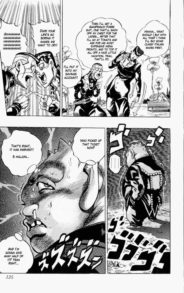 Page 19 of Chapter 337
