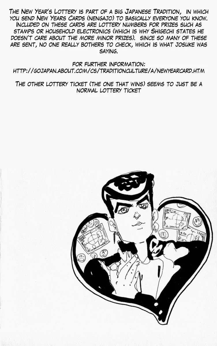 Page 20 of Chapter 337