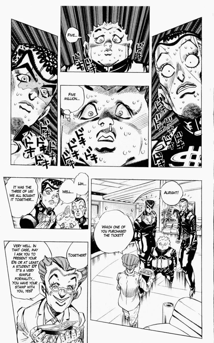 Page 3 of Chapter 338