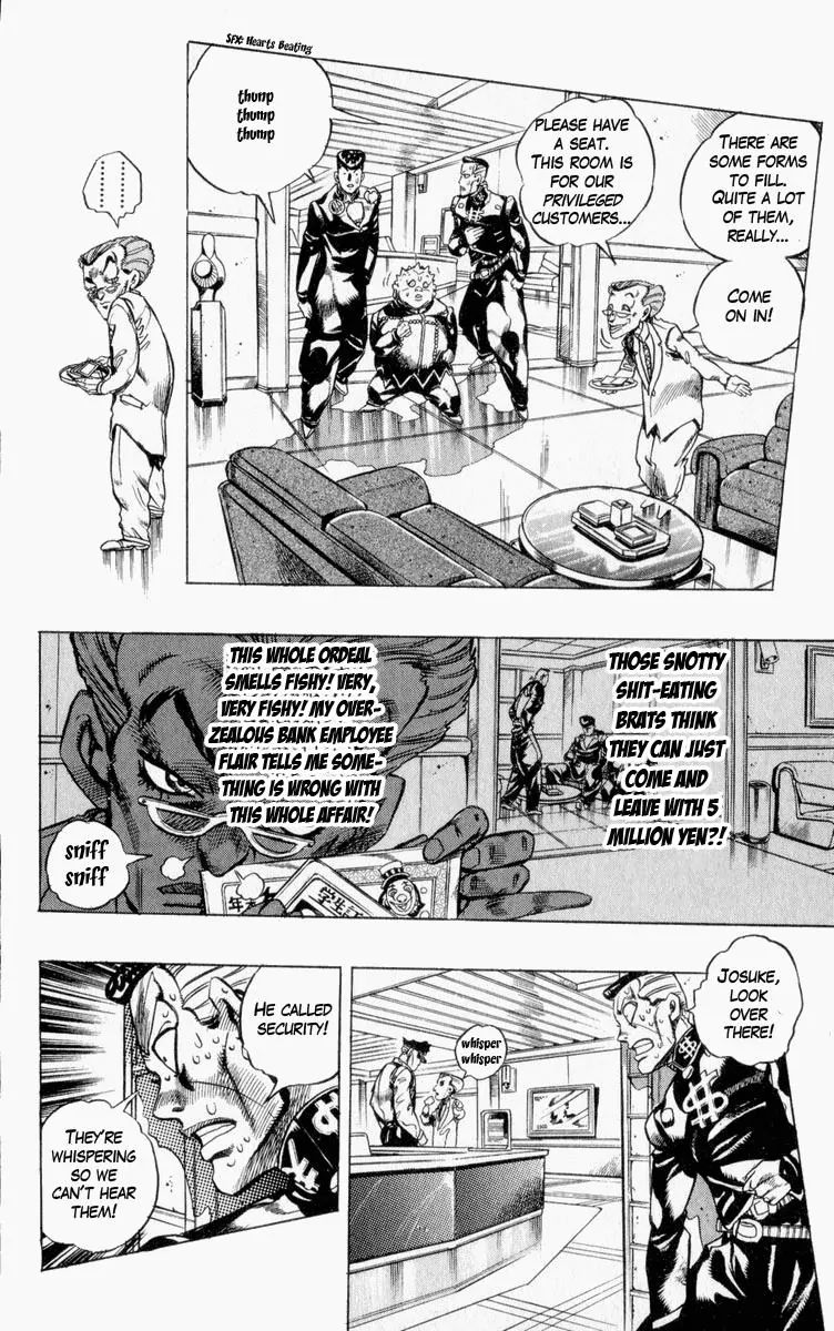 Page 4 of Chapter 338
