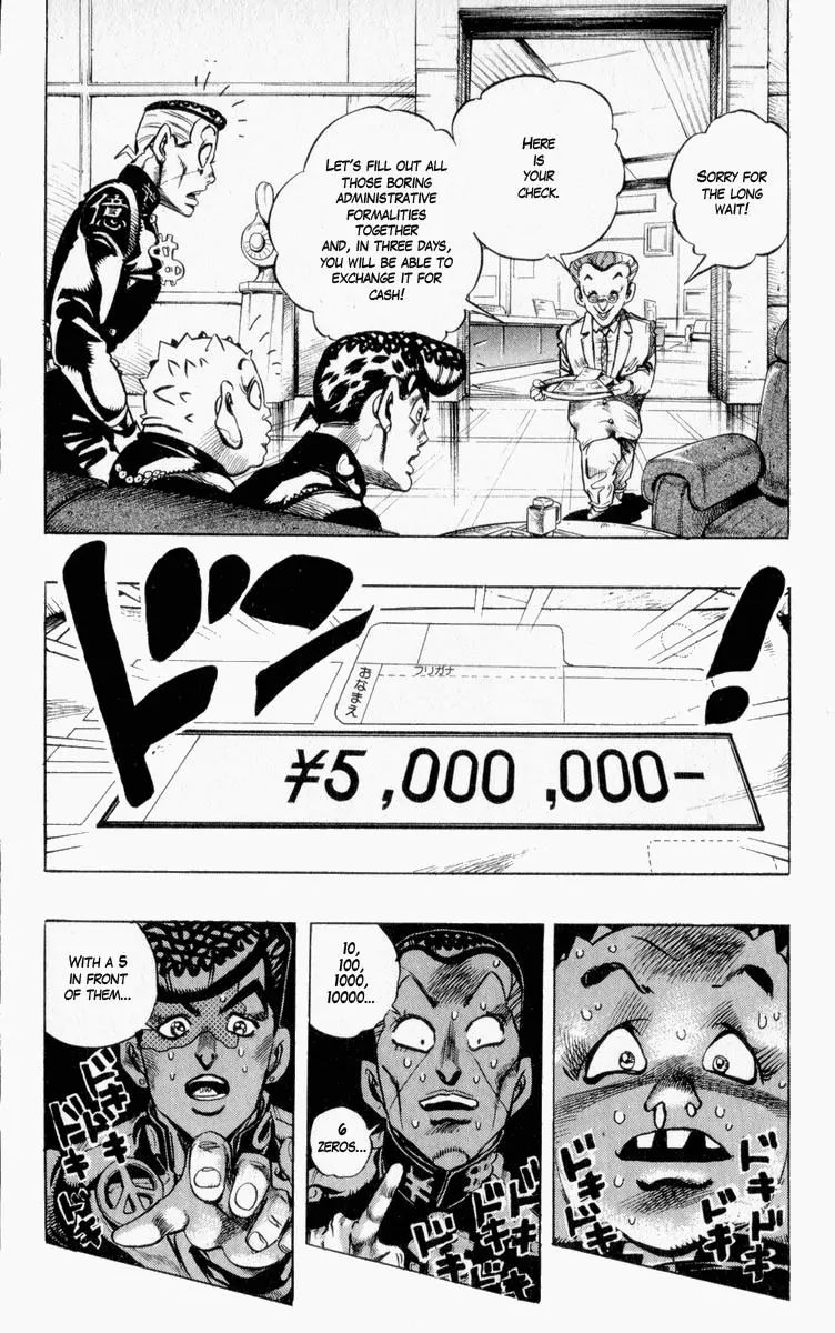 Page 6 of Chapter 338