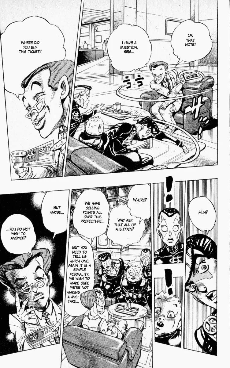 Page 7 of Chapter 338