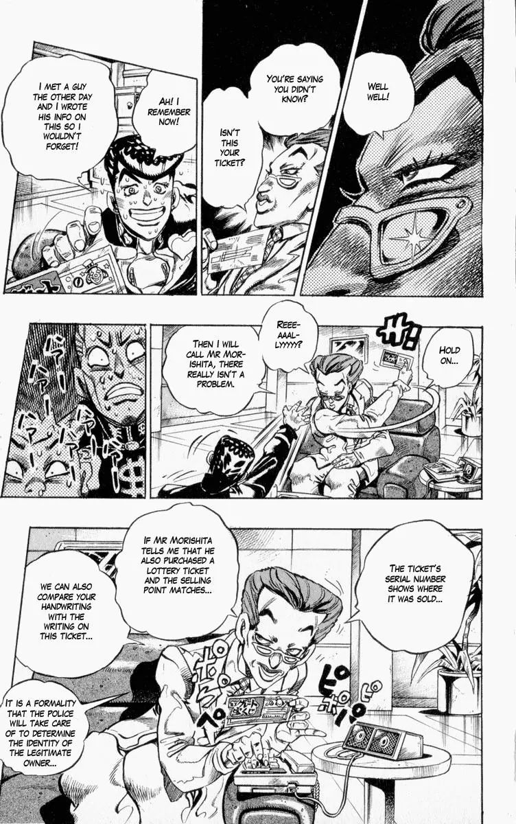 Page 11 of Chapter 338