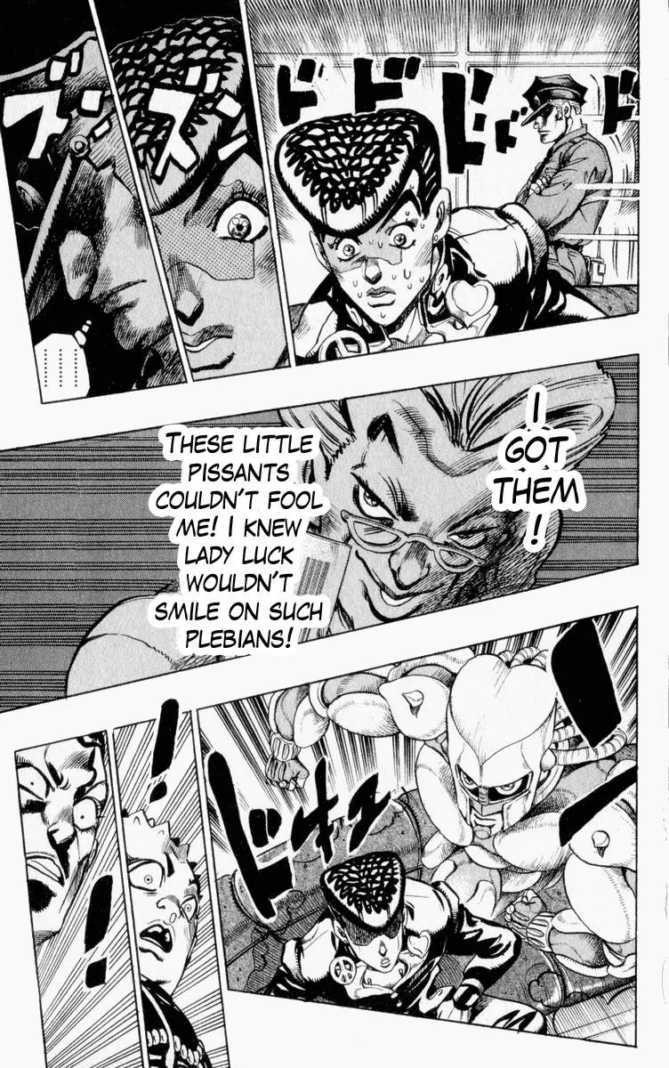 Page 13 of Chapter 338