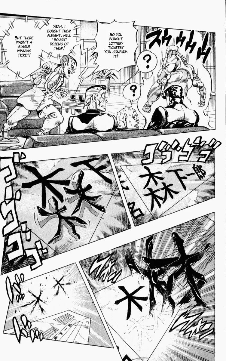 Page 15 of Chapter 338