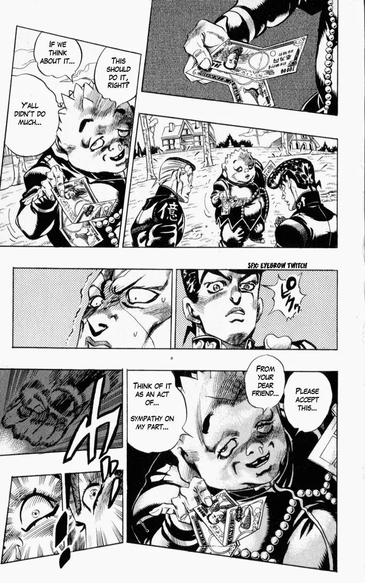 Page 3 of Chapter 339