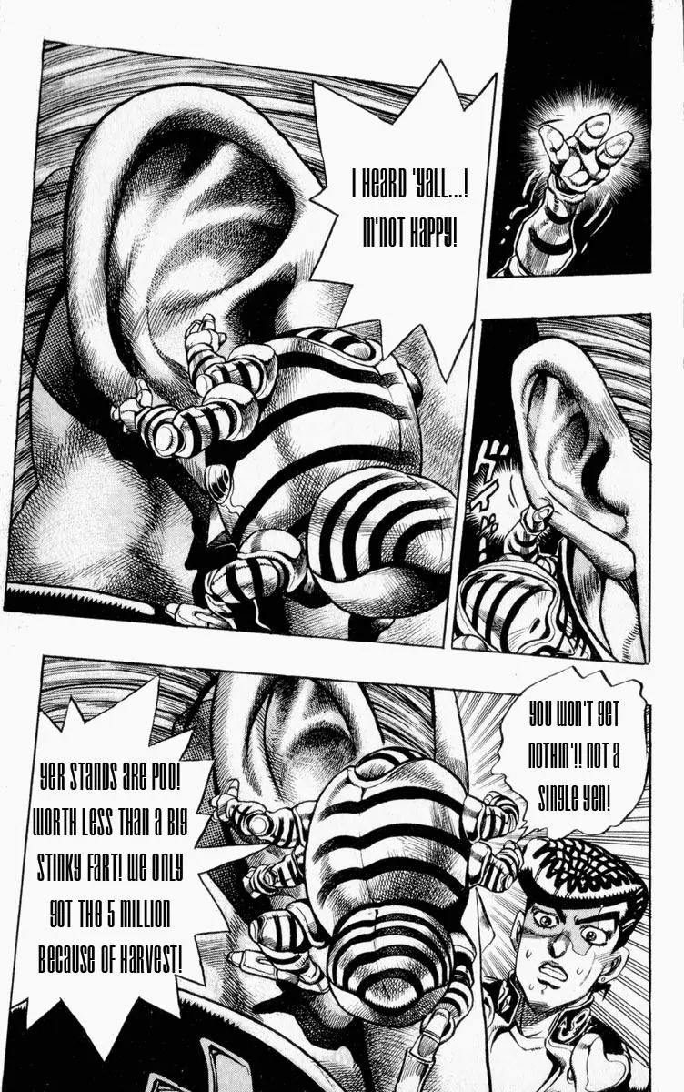 Page 9 of Chapter 339