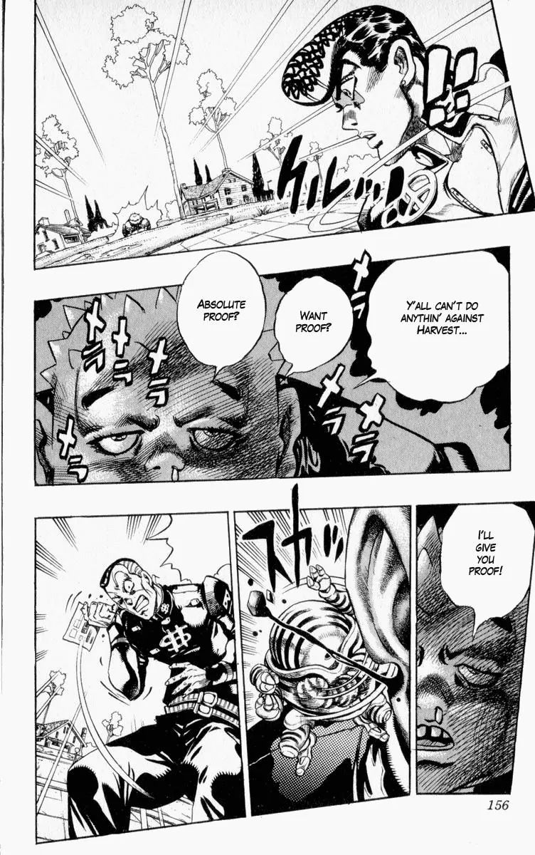 Page 10 of Chapter 339