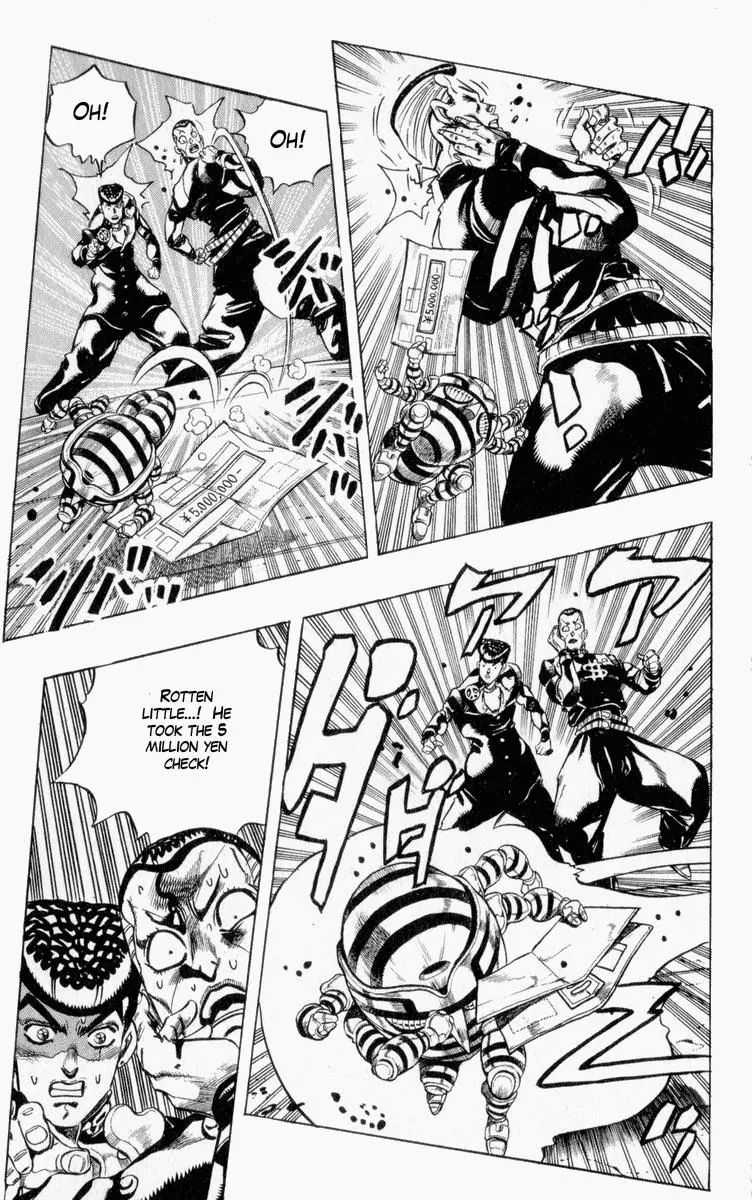 Page 11 of Chapter 339