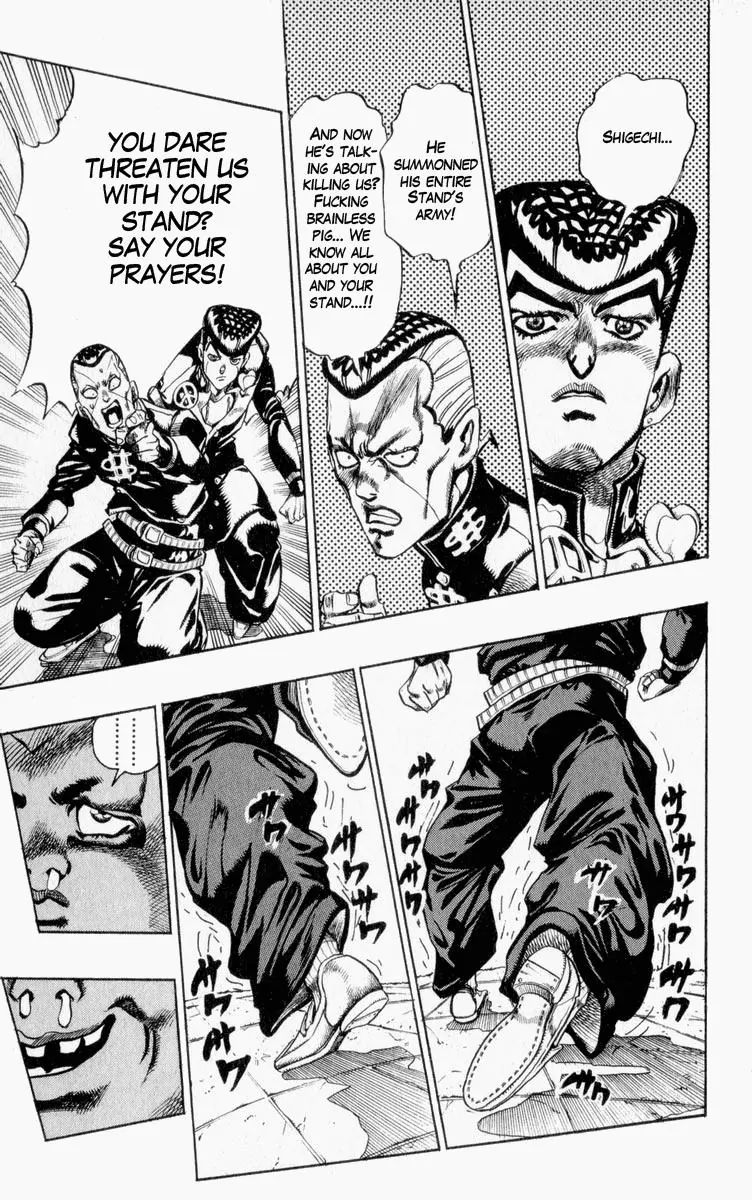 Page 13 of Chapter 339