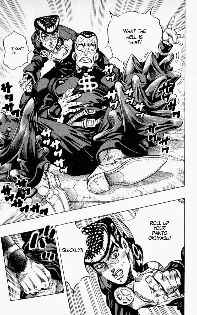 Page 15 of Chapter 339