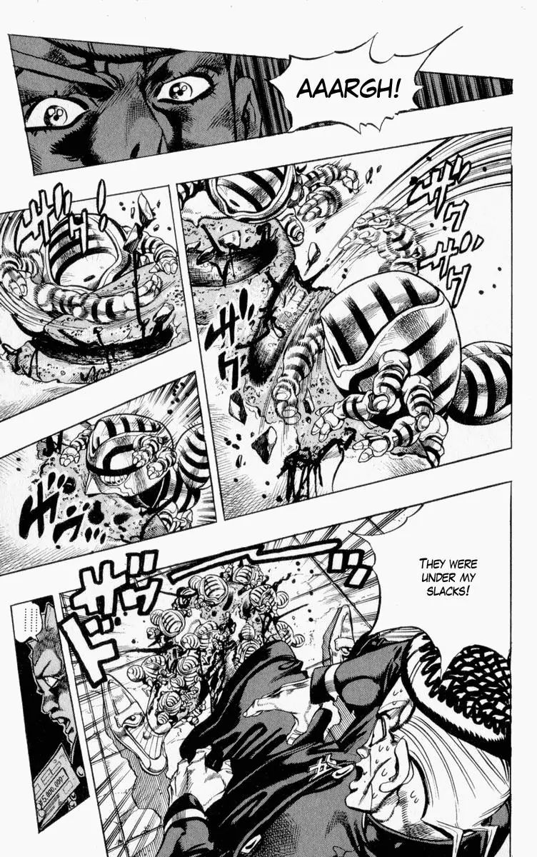 Page 17 of Chapter 339