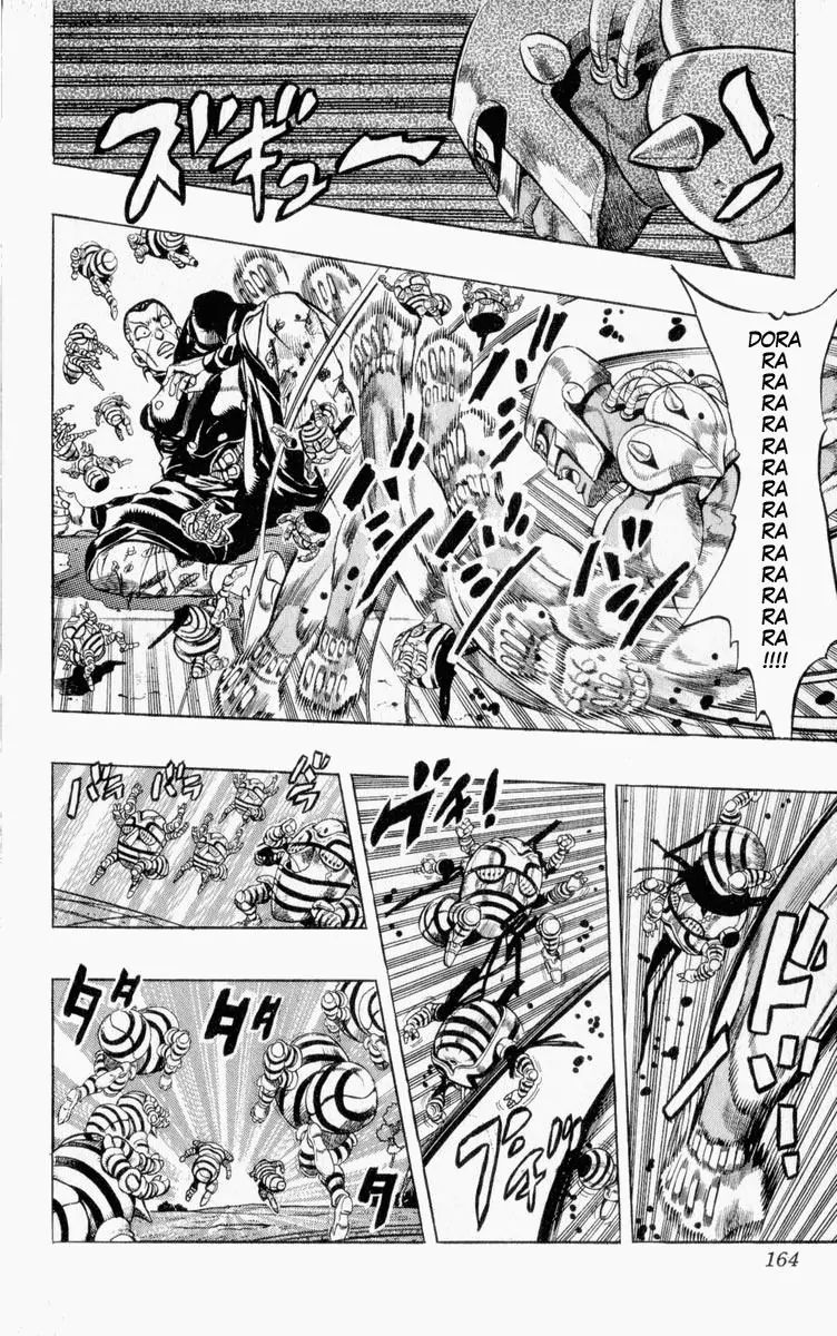 Page 18 of Chapter 339