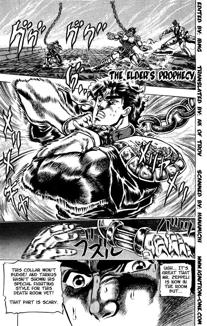 Page 1 of Chapter 34