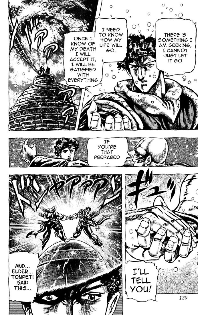 Page 5 of Chapter 34