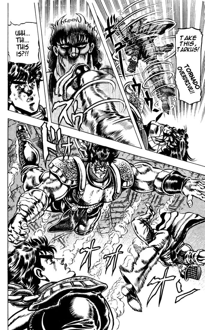 Page 9 of Chapter 34