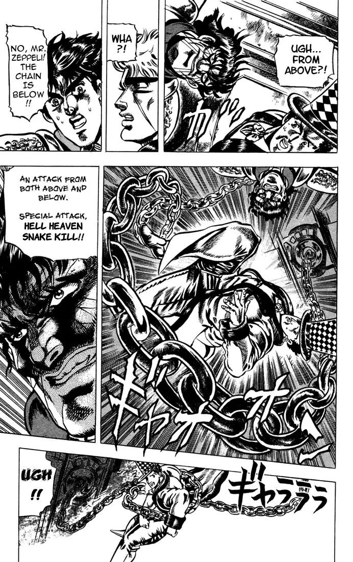 Page 10 of Chapter 34