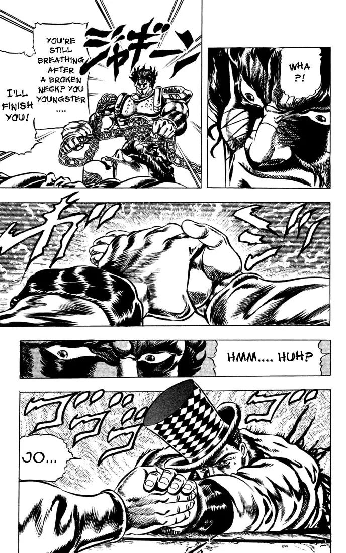 Page 15 of Chapter 34