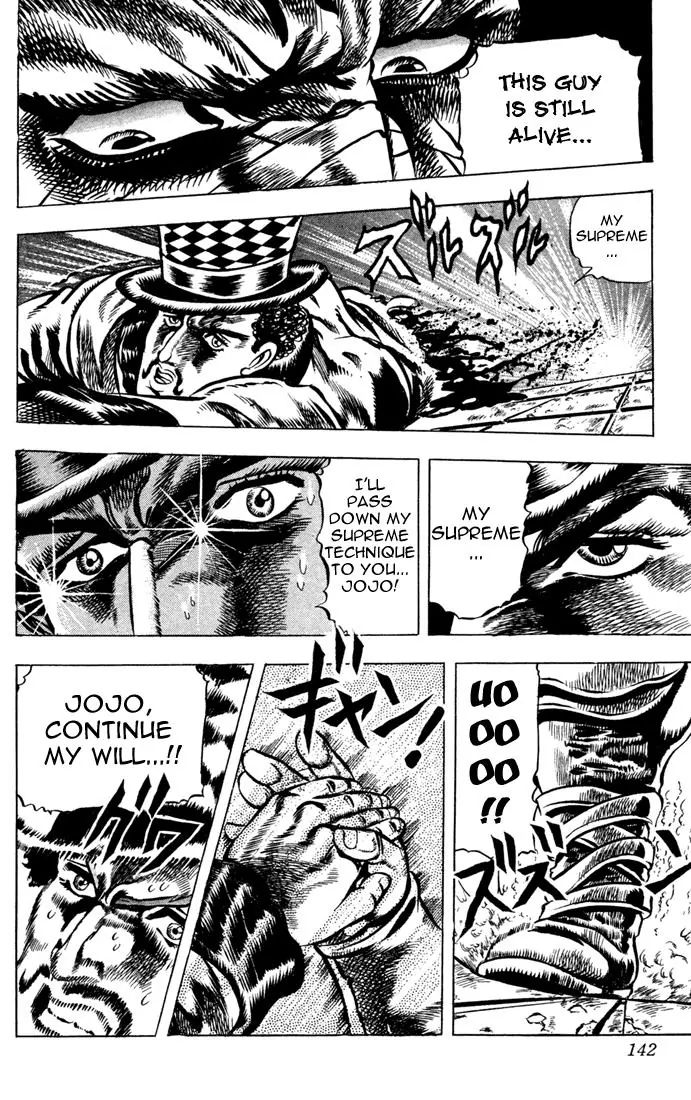 Page 16 of Chapter 34