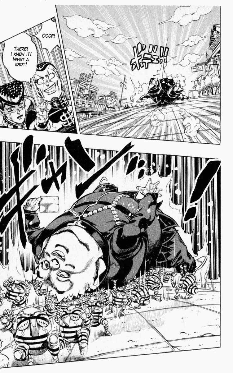 Page 3 of Chapter 340